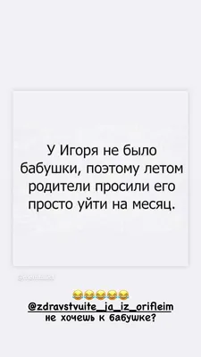 Молодой художник из Москвы рисует смешные комиксы с нестандартным юмором,  которые называет «Абстрактные хохмы» | Zinoink о комиксах и шутках | Дзен