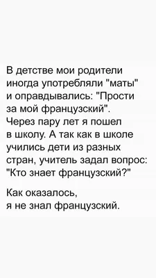 День ангела Дмитрия 2024 — милые открытки и картинки, чтобы поздравить  близких - Телеграф