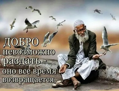 Добро утро | Hi gif, Love images, Good morning