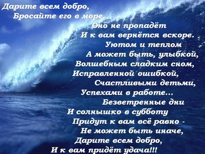 Народный фронт проведёт онлайн-форум “Добро пожаловать в Россию” | #Анонсы  | Народный фронт