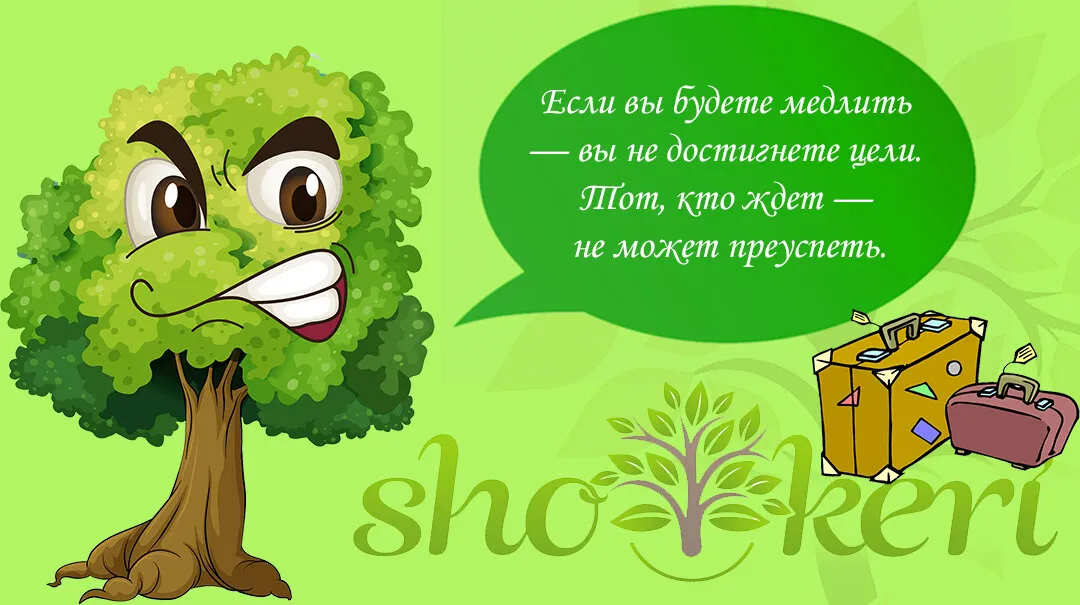 🌱 Какие бывают долги - 10 различных вариантов 🌱 | Sho Keri - Ваш ежедневный мотиватор к лучшему | Дзен 🌱 Какие бывают долги - 10 различных вариантов 🌱 | Sho Keri - Ваш ежедневный мотиватор к лучшему | Дзен