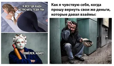 Почему долги лучше списать сейчас? Скоро такой \"халявы\" не будет! | Добрый  Психологист | Дзен