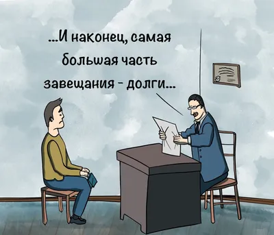 Эта молитва избавит от долгов | islam.ru