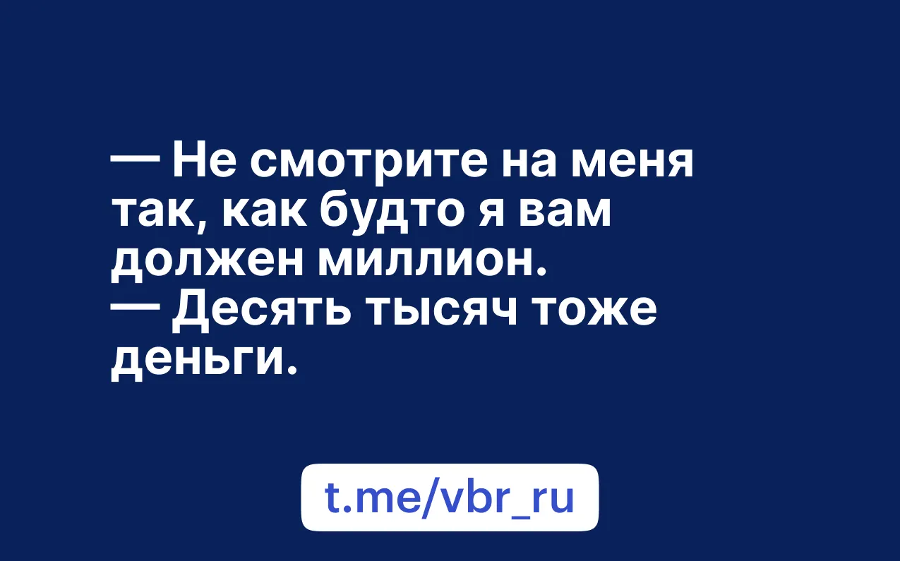 Как быстрее погасить долги. Совет №1 — gx2invest.ru Как быстрее погасить долги. Совет №1 — gx2invest.ru