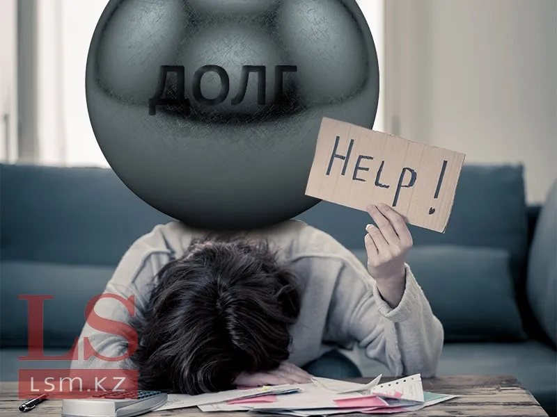 12 человек, которые на собственной шкуре испытали, что значит дать денег в долг / AdMe 12 человек, которые на собственной шкуре испытали, что значит дать денег в долг / AdMe