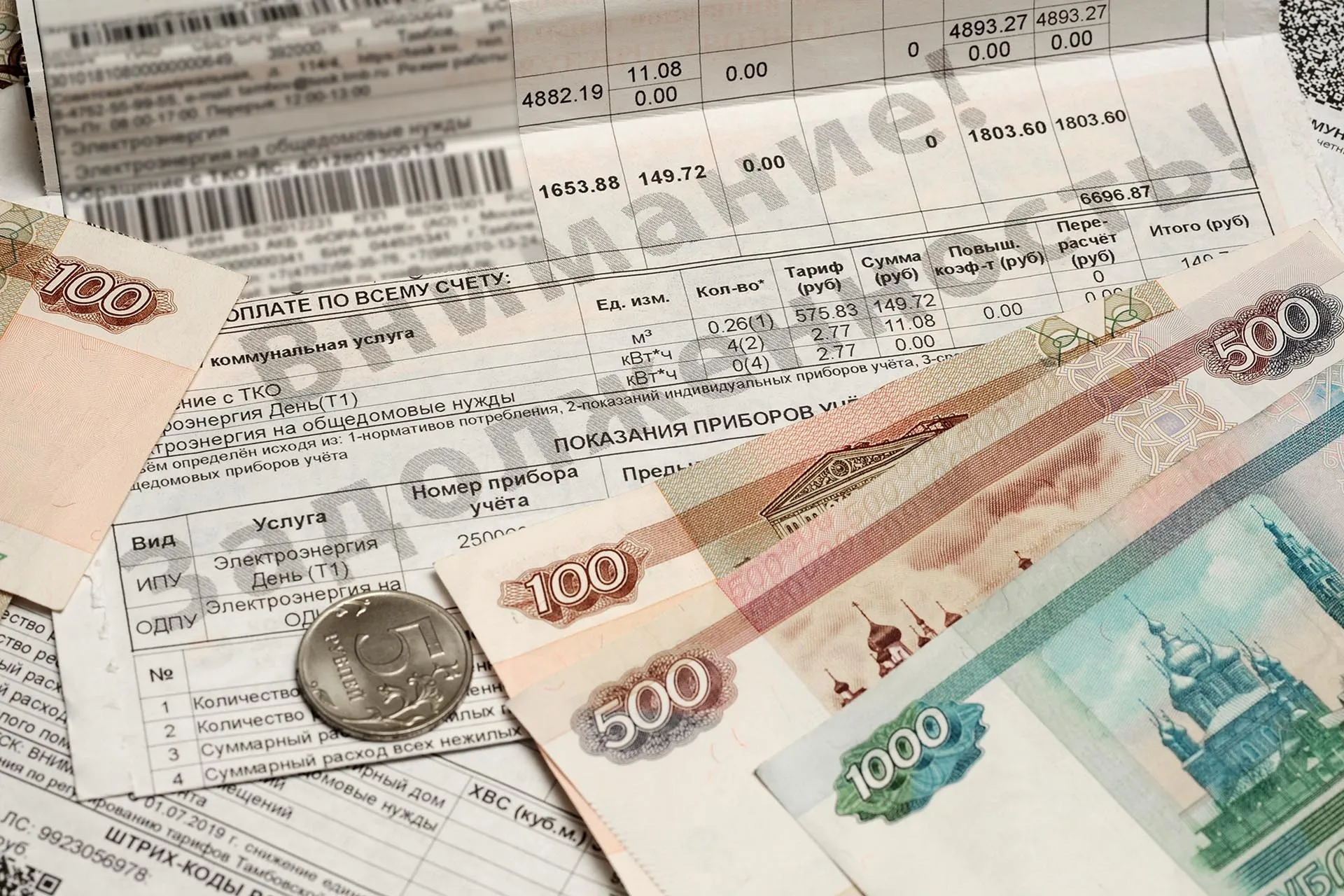 https://moe-online.ru/news/money/1182585 https://moe-online.ru/news/money/1182585