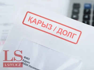 Просто перепутали»: долги норильчанки списали с ее тезки в Санкт-Петербурге