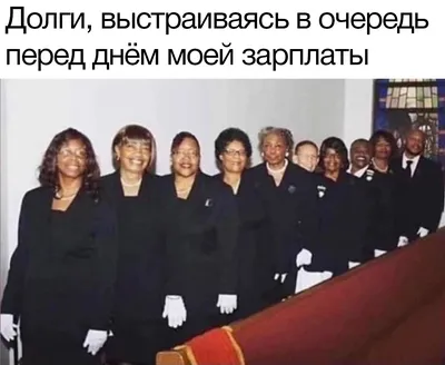 Внешний долг России — Википедия