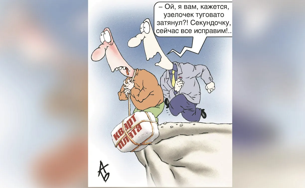 Кружка ФотоН \"Прикол. Долги отдают только трусы.\", 330 мл - купить по доступным ценам в интернет-магазине OZON (298211764) Кружка ФотоН \"Прикол. Долги отдают только трусы.\", 330 мл - купить по доступным ценам в интернет-магазине OZON (298211764)