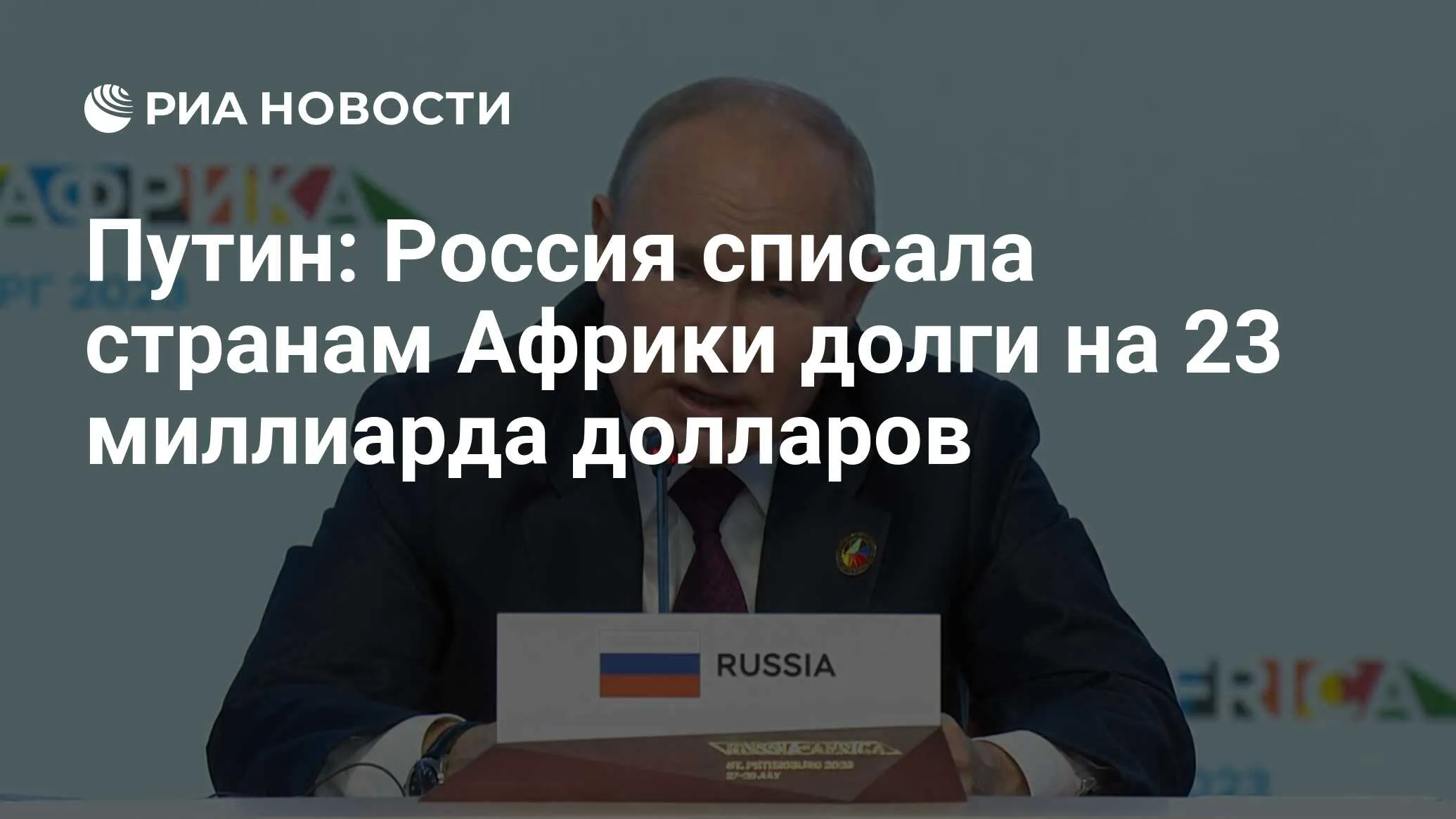 🔹 Верни долг и спи спокойно - 🔹 Верни долг и спи спокойно -