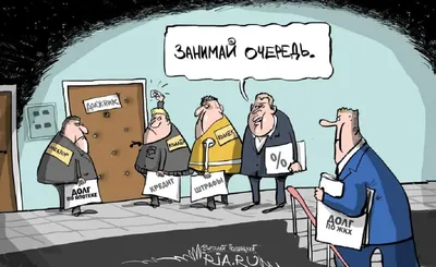 Путин: Россия списала странам Африки долги на 23 миллиарда долларов - РИА  Новости, 28.07.2023