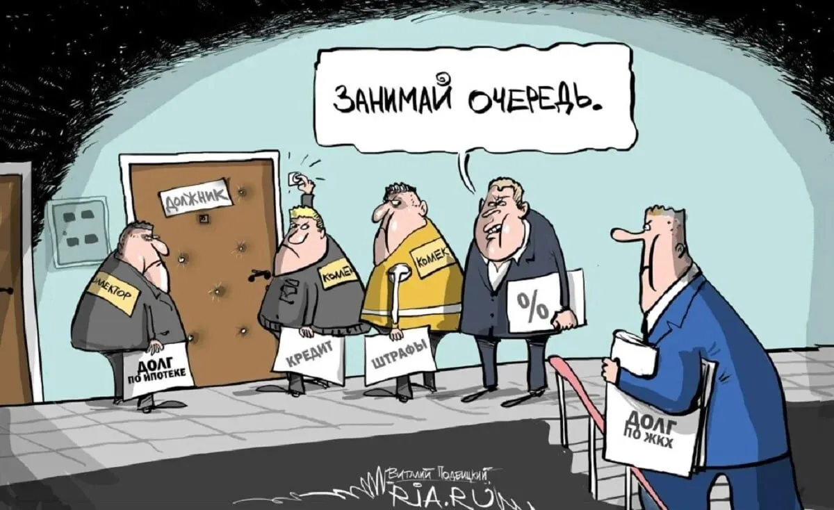 Путин: Россия списала странам Африки долги на 23 миллиарда долларов - РИА Новости, 28.07.2023 Путин: Россия списала странам Африки долги на 23 миллиарда долларов - РИА Новости, 28.07.2023