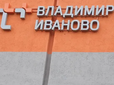 Могут ли забрать или наложить арест на единственное жилье за долги? |  Банки.ру