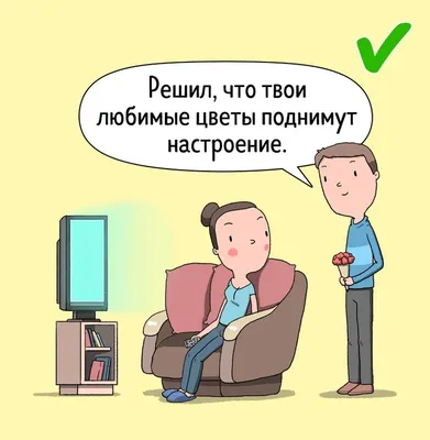 Лучше потерять 5 тысяч, чем веру в людей». Эксперт о доверии в бизнесе и  жизни