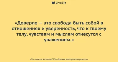 Статусы со смыслом added a new photo. - Статусы со смыслом