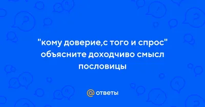 Доверие к косметологу: либо есть либо нет. Юлия Вадимовна Комарова -  врач-дерматовенеролог MEDALL | Клиника пластической хирургии, косметологии  и эстетической гинекологии MEDALL | Дзен