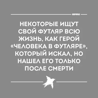 Вектор Иллюстрации. Смешные Напуган Человек Скрывается Под Зонтиком От Дождя.  Клипарты, SVG, векторы, и Набор Иллюстраций Без Оплаты Отчислений. Image  45654395