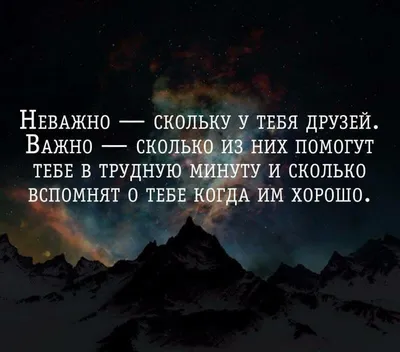 Я - человек из прошлого... (Ник Наумов) / Стихи.ру