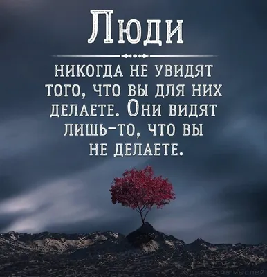 День дружбы: 30 картинок и софизмов о самом важном