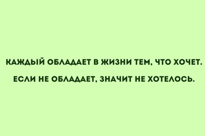 Демотиваторы про дружбу (47 фото) » Юмор, позитив и много смешных картинок