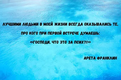 Статусы про дружбу и друзей для социальных сетей: более 50 высказываний