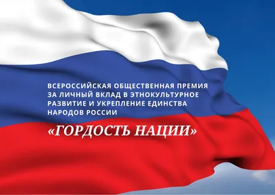 Дизайн упаковки и брендинг, разработка фирменного стиля и создание  логотипа. РА «Гордость» | Брендинговое агентство.