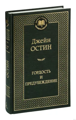 Сборная модель LORI Медальница Наша гордость купить по цене 376 ₽ в  интернет-магазине Детский мир