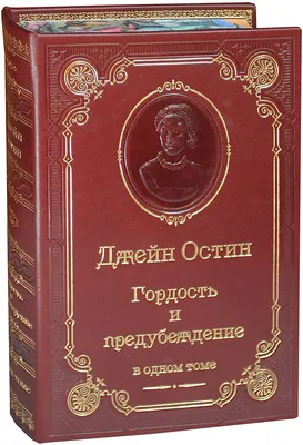 Стартовал региональный конкурс «Наша гордость» — Управление образования  администрации города Белгорода