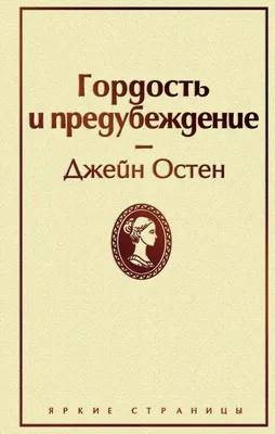 Смотреть сериал Герои Улиня / Гордость мира боевых искусств / Высокомерие в  боевых искусствах/ Улинь гордится онлайн бесплатно в хорошем качестве