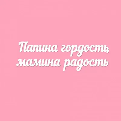 Ирландский герой – гордость Запада | Афиша | Продюсерский центр  «Театромания»