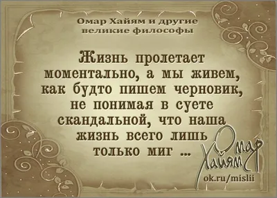 Грусть ,тоска ,одиночество ,боль …» — создано в Шедевруме