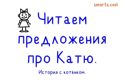 ПопСокет с надписью Я был нормальным пока не встретил Катю - купить с  доставкой по выгодным ценам в интернет-магазине OZON (790459633)