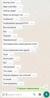 Начало и конец любви имеют одинаковый признак: любящим неловко оставаться  наедине. - Франсуа де Ларошфуко #любовь | Цитаты, Мудрые цитаты, Мысли