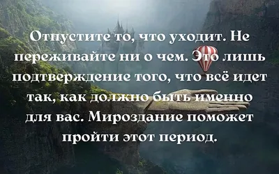 Отсутствие Взаимопонимания. Концепция Признаком Проблем Связи Между Парой,  Чтобы Положить Конец Отношений Фотография, картинки, изображения и  сток-фотография без роялти. Image 39900346