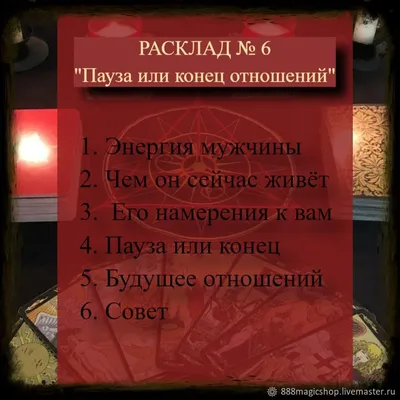 Сексуальная несовместимость - конец отношений? – С широко закрытыми глазами  – Podcast.ru