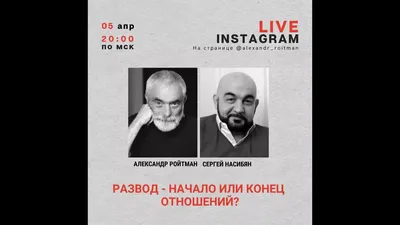 ПСИХОЛОГИЯ · МЫШЛЕНИЕ · ЛЮБОВЬ on Instagram: \"«Когда мужчина не звонит, для  умной и сильной девушки – это конец отношений, а для глупой и слабой –  начало любви.» (Михаил Лабковский)\"