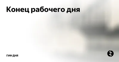 Под конец рабочего дня в Петербурге собрались пробки в 8 баллов | Телеканал  Санкт-Петербург