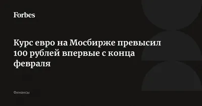 Говорят человек любит всего три вещи : 1. Конец рабочего дня 2. Пятницу и  3. Первый день весны .. Так вот сегодня будет фреш рояль 😊 А… | Instagram