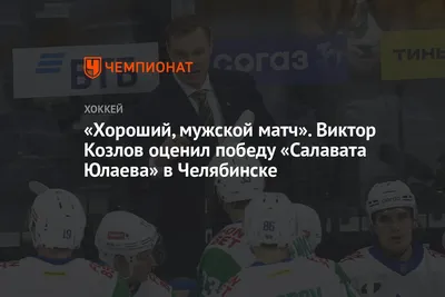 https://rsport.ria.ru/20131001/691042817.html