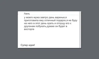 Актер сериала «Слово Пацана. Кровь на асфальте» показал, как съемочная  команда проводила время между дублями - Вокруг ТВ.