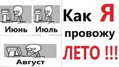 Путешествия на машине по России: самые интересные маршруты этим летом -  Ведомости.Город