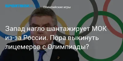 Толстовка \"Поколение лицемеров\" - Футболки с оригинальными надписями.  Москва, Варшавское шоссе, 158, корпус 1