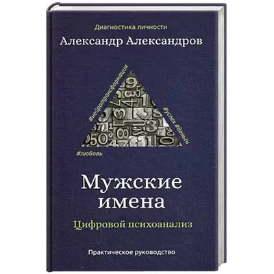 Купить Ночник Сердце-пазл половинка / парный подарок для всех влюбленных /  любимому любимой на 14 февраля День Св Валентина / для или от мужчины с  именем Костя по выгодной цене в интернет-магазине OZON (484765334)