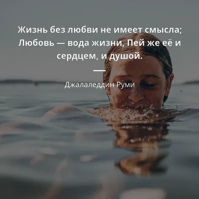 Антоний Сурожский цитата: „И откроется на Страшном Суде, что единственным  смыслом жизни на земле была