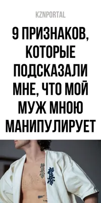 А будет ли справедливое наказание за предательство?\" | ☙ 𝐿𝓊𝓃𝓃𝒶𝓎𝒶  𝓀𝑜𝓈𝒽𝓀𝒶 ☙ | Дзен