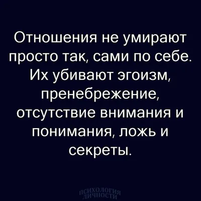 ложь #обман #любовь #нашлазамену #измена #узналправду #факт #тыдостои... |  TikTok