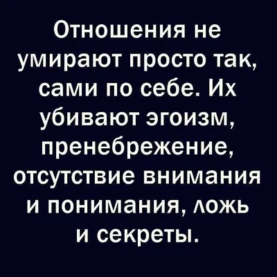 Как распознать тревожные звоночки в отношениях: в помощь сериал «Большая  маленькая ложь» - 7Дней.ру