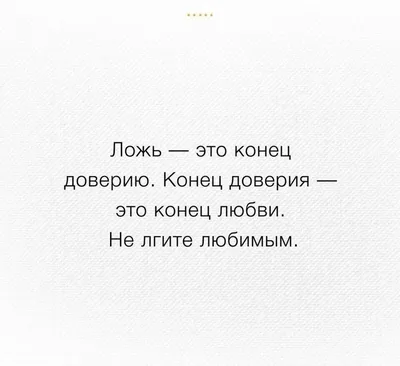 Токсичная любовь: 10 вещей, на которые нельзя соглашаться в отношениях |  Mixnews