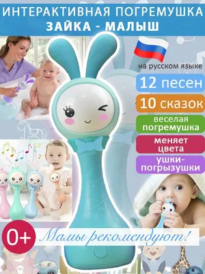 Roxy-kids круг на шею для купания малышей tiger 0+/rn-008 - цена 382 руб.,  купить в интернет аптеке в Москве Roxy-kids круг на шею для купания малышей  tiger 0+/rn-008, инструкция по применению