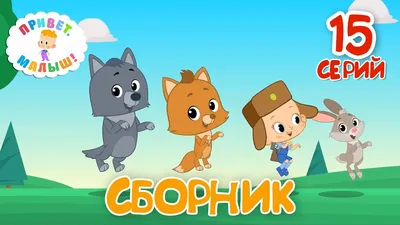 Игрушка для малышей \"Лабиринт\", Play the Game, в ассортименте - купить в  интернет-магазине Fix Price в г. Москва